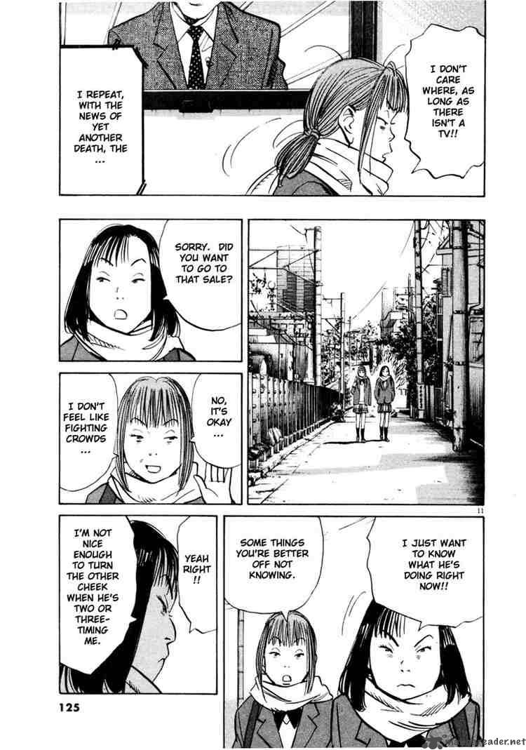 20th_century_boys_140_11
