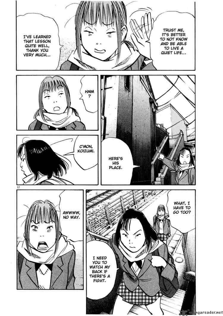 20th_century_boys_140_12