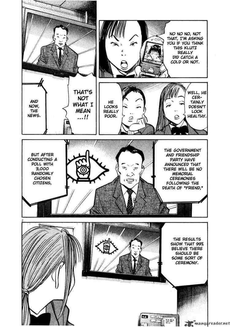 20th_century_boys_140_2