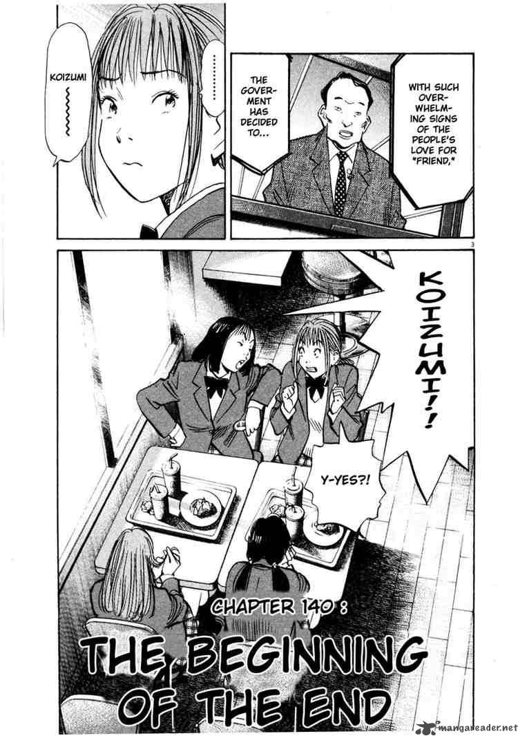 20th_century_boys_140_3
