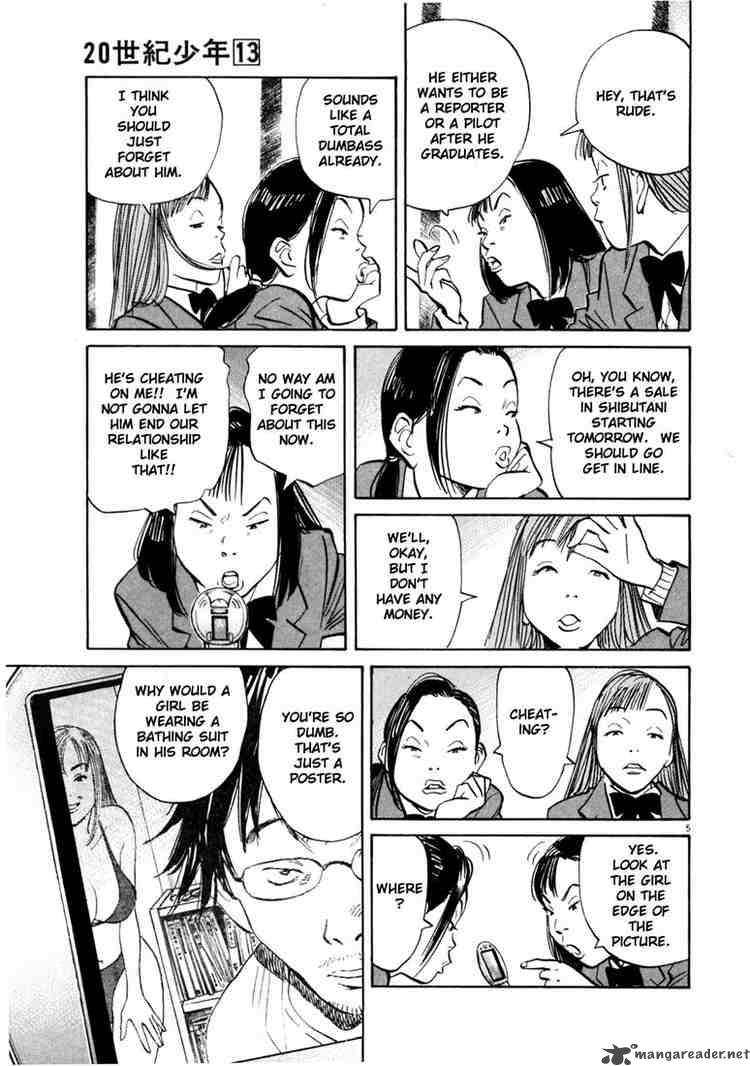 20th_century_boys_140_5
