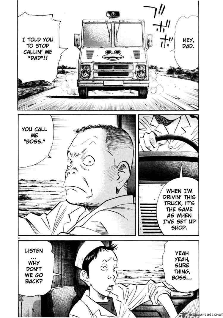 20th_century_boys_141_4