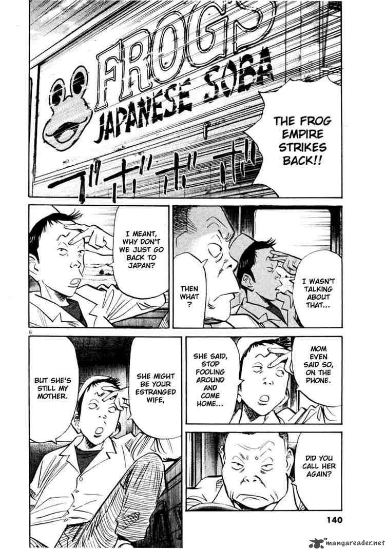 20th_century_boys_141_6
