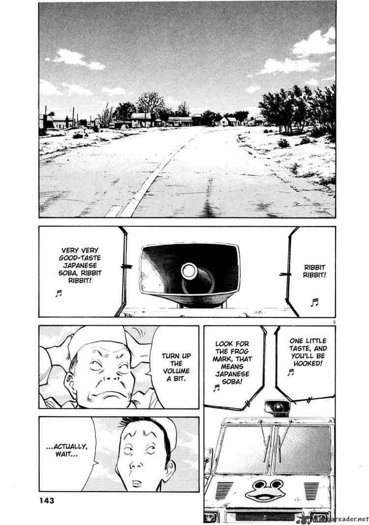 20th_century_boys_141_9