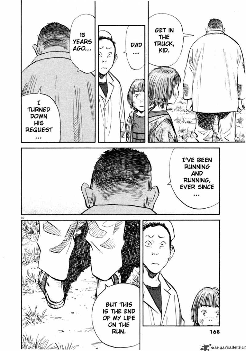 20th_century_boys_142_16