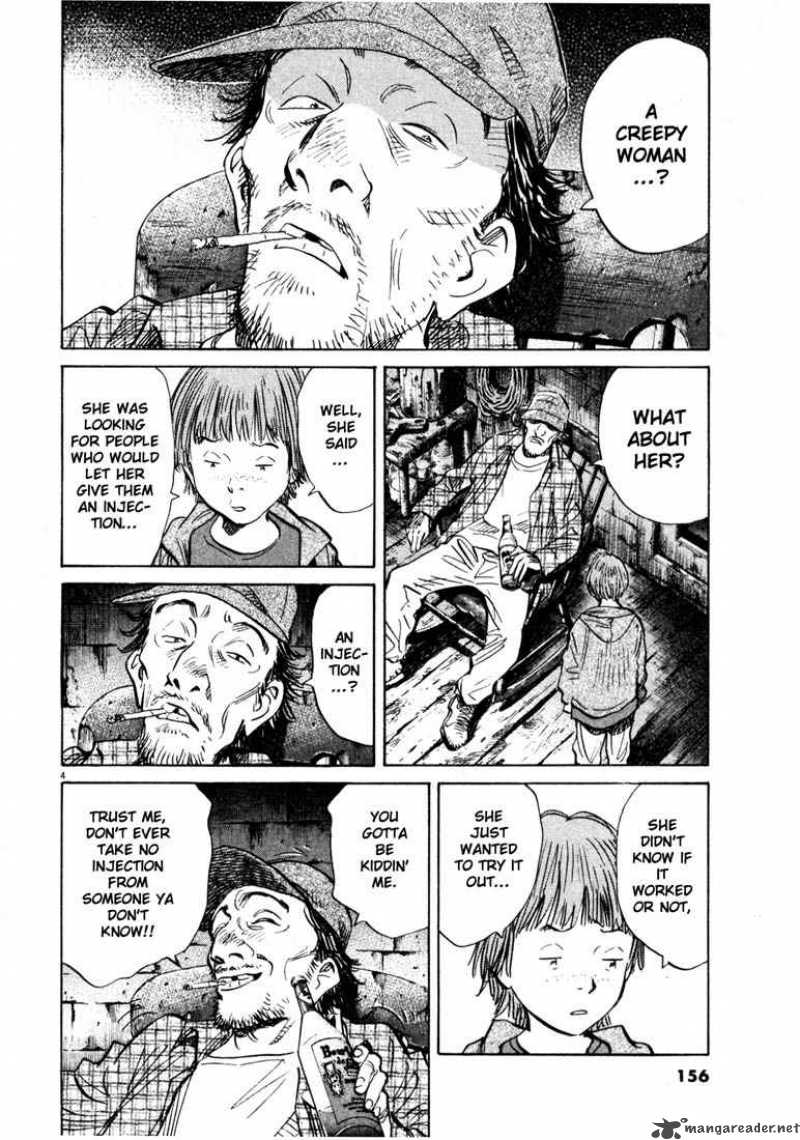 20th_century_boys_142_4