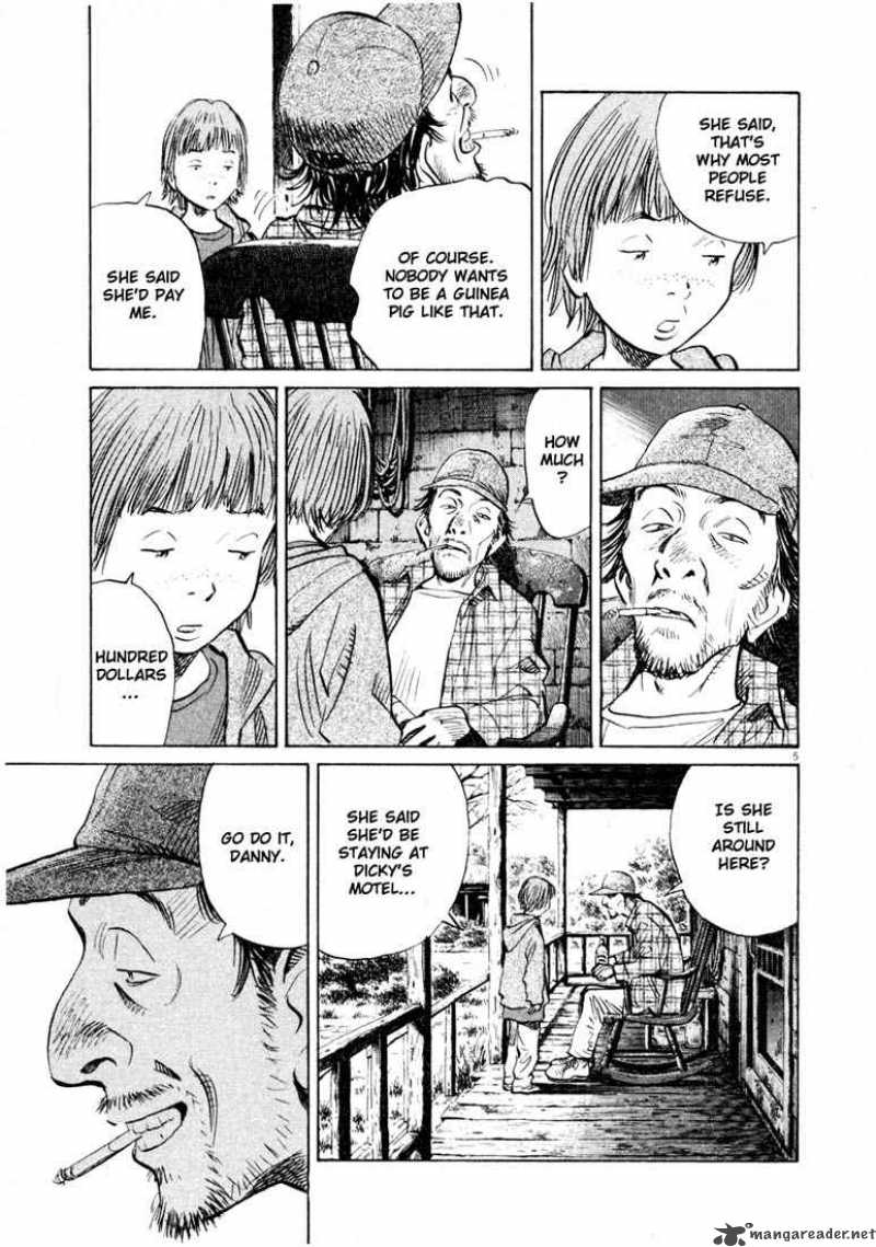 20th_century_boys_142_5