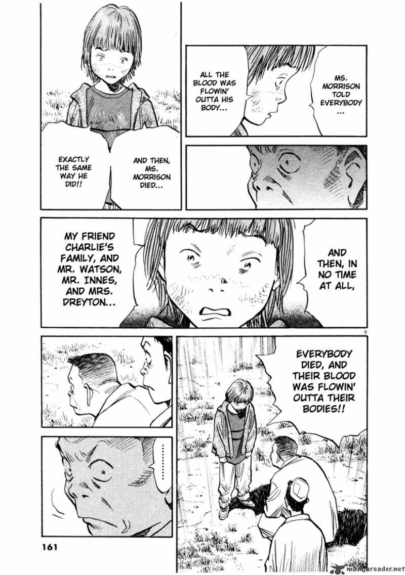 20th_century_boys_142_9