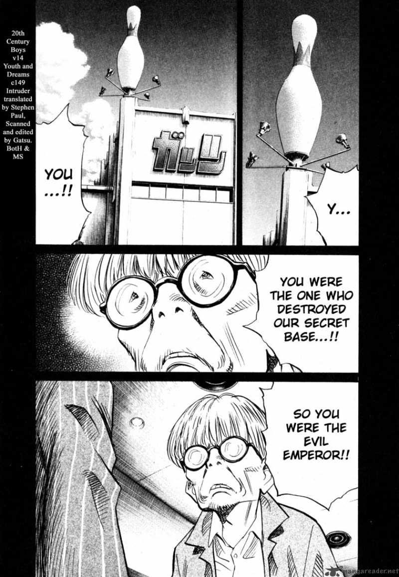 20th_century_boys_149_1