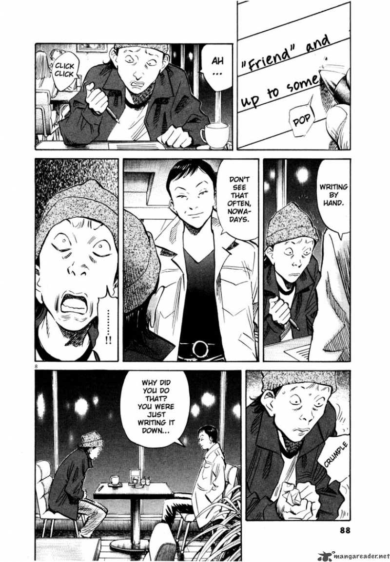 20th_century_boys_150_8