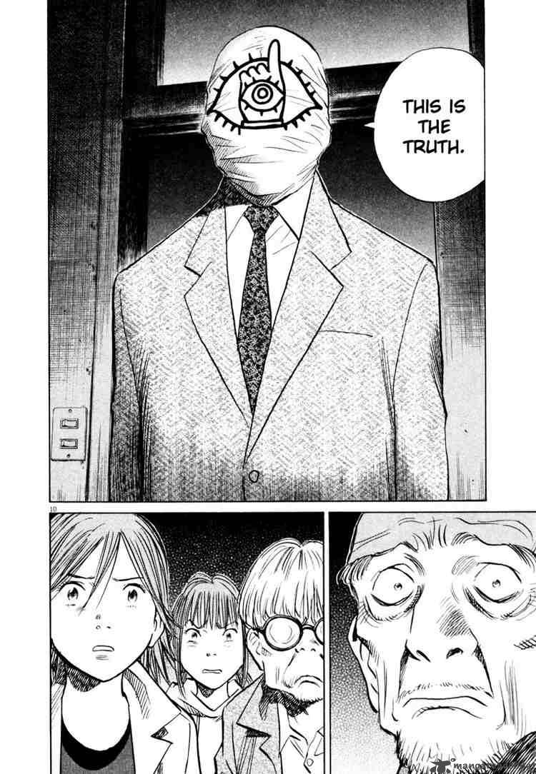 20th_century_boys_155_10