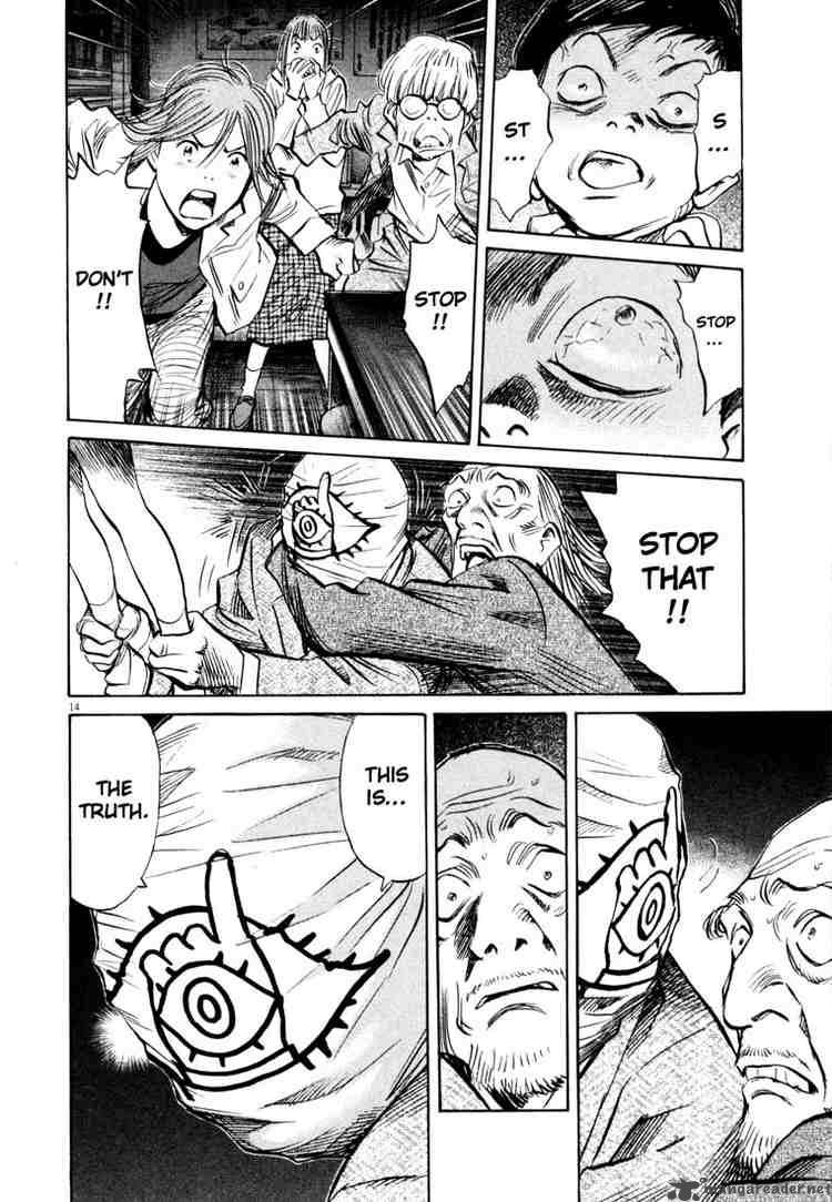 20th_century_boys_155_14