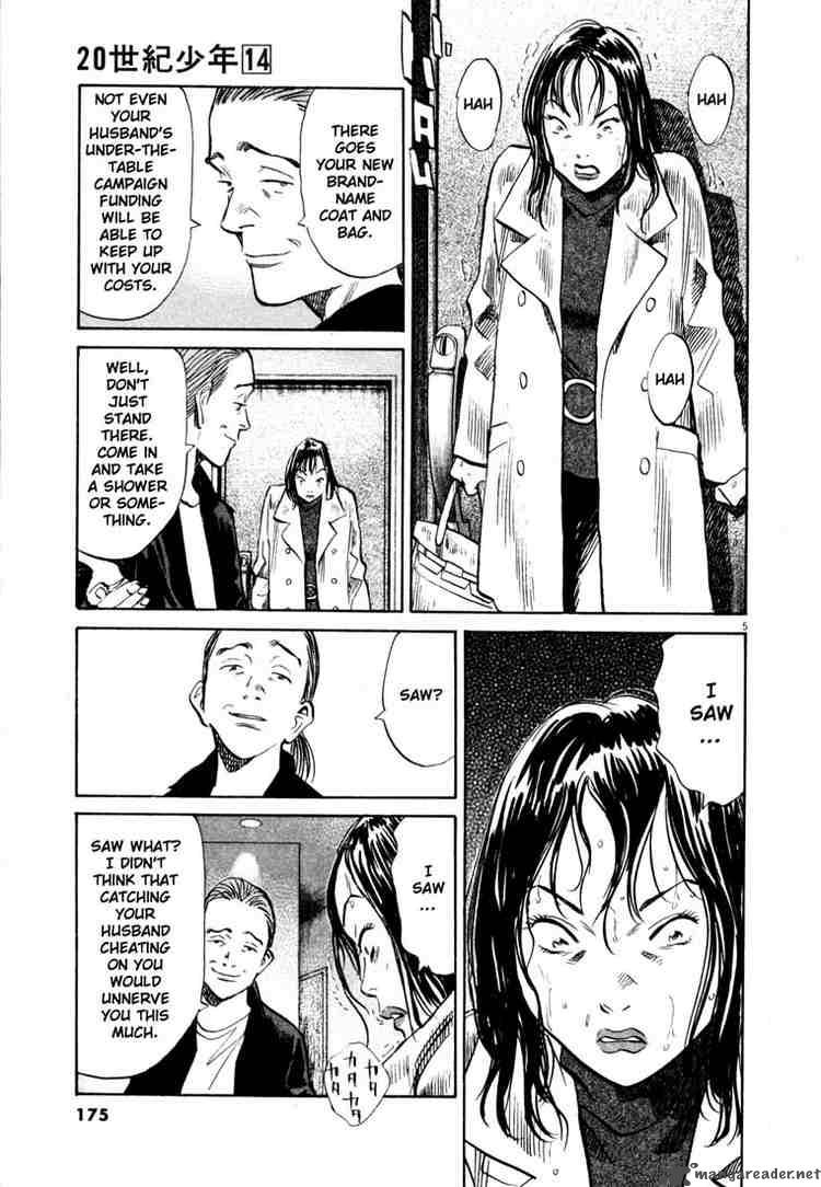 20th_century_boys_155_5