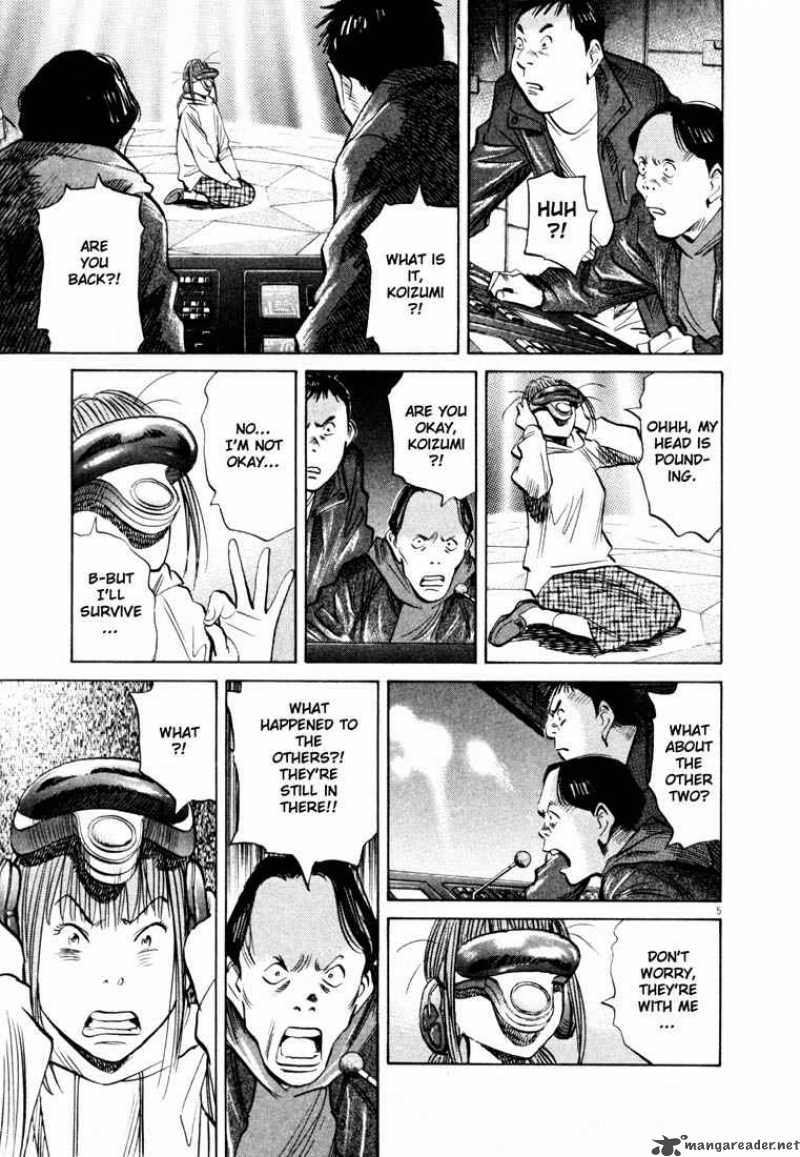 20th_century_boys_156_5