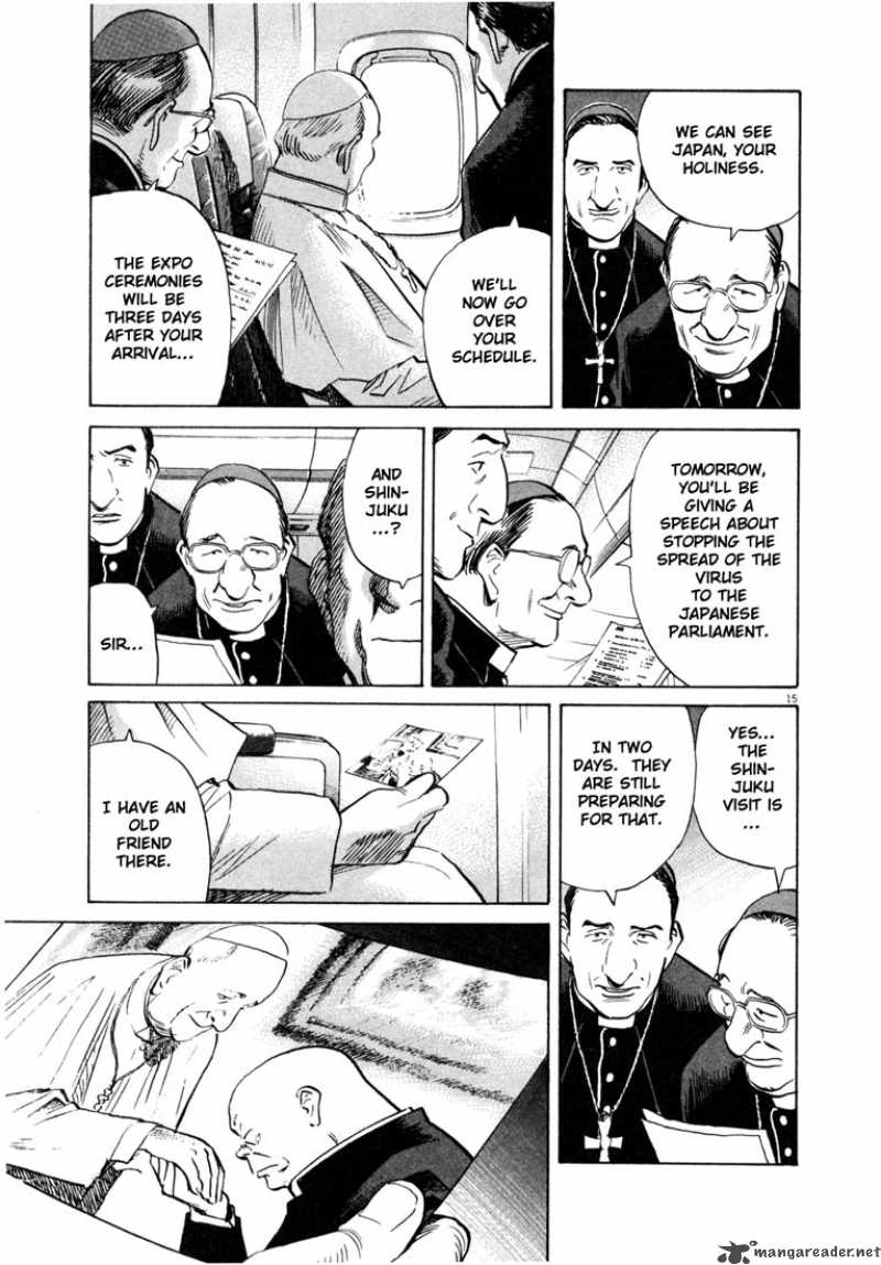 20th_century_boys_161_15