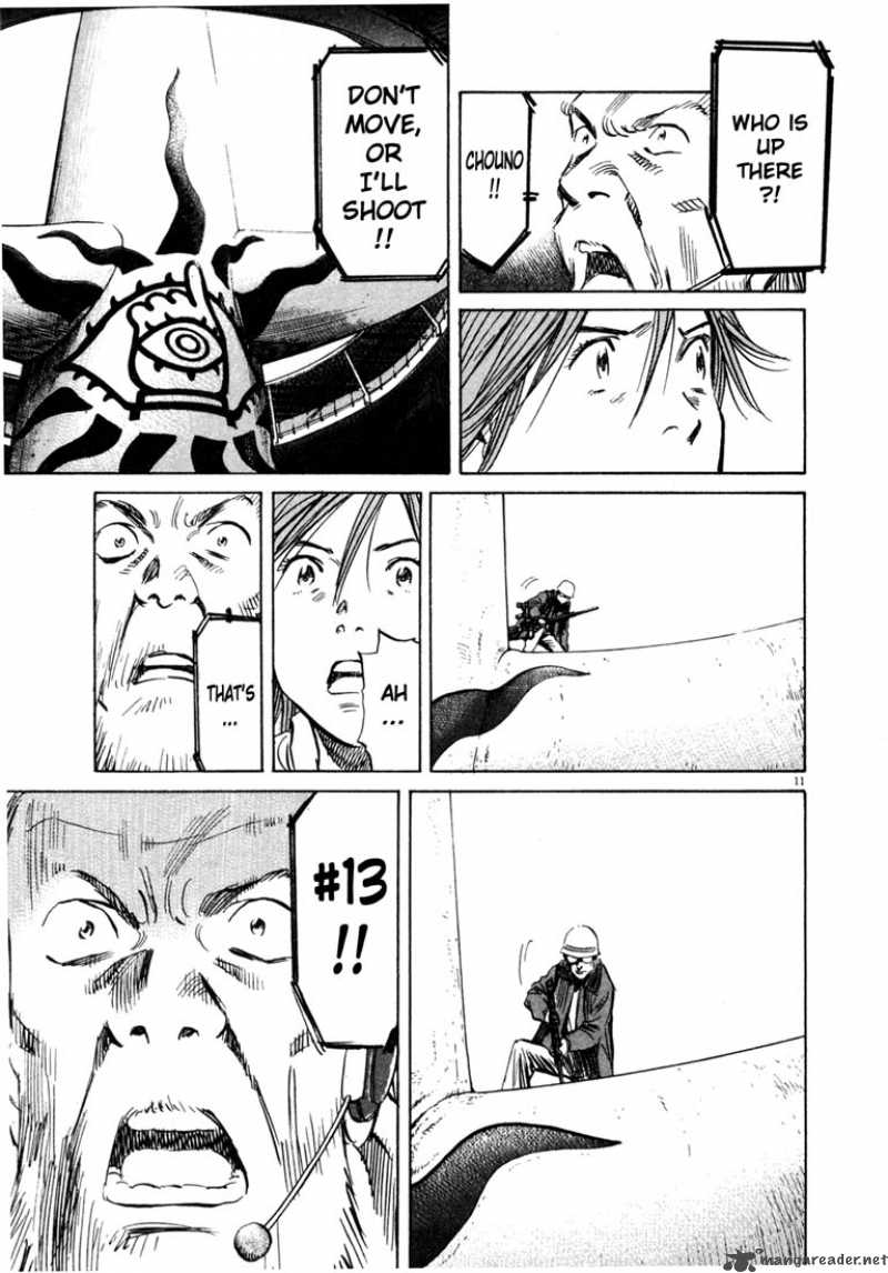 20th_century_boys_168_11