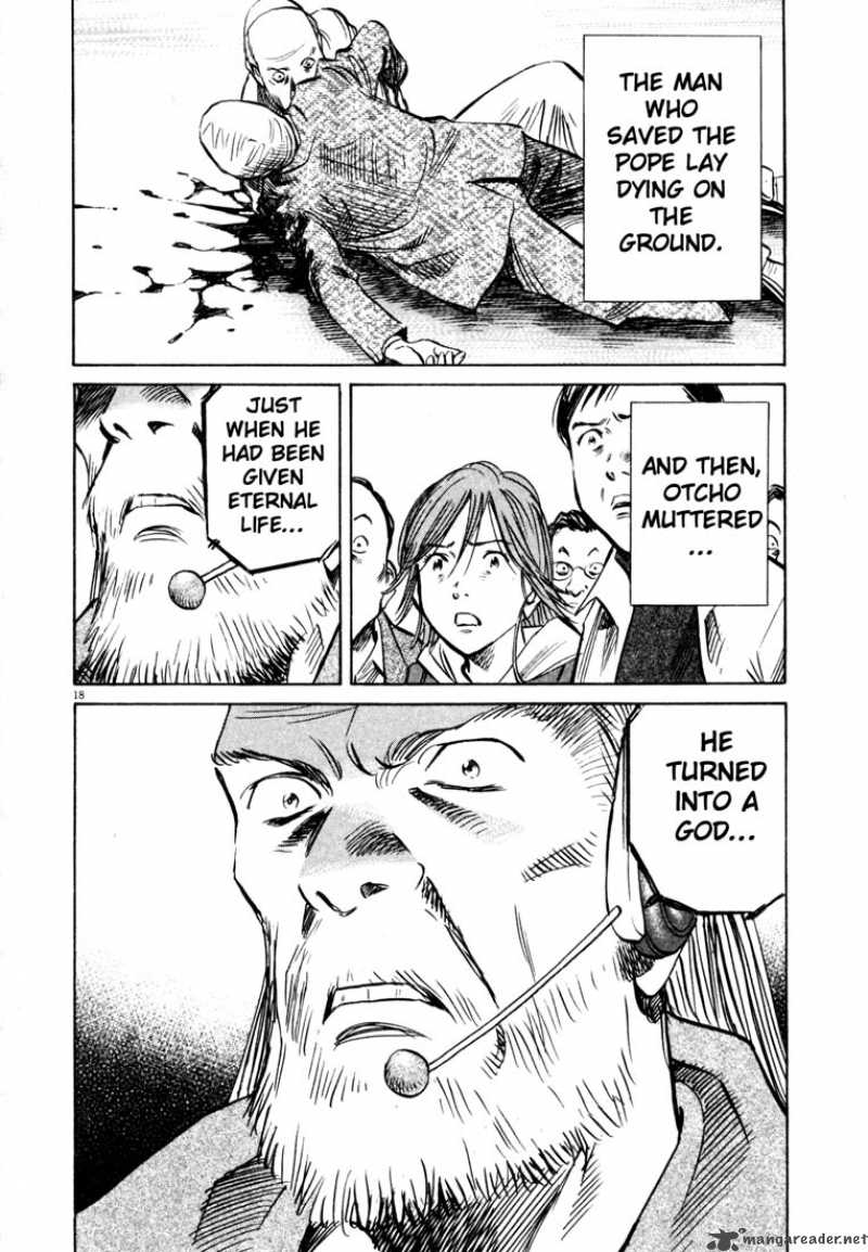 20th_century_boys_168_18