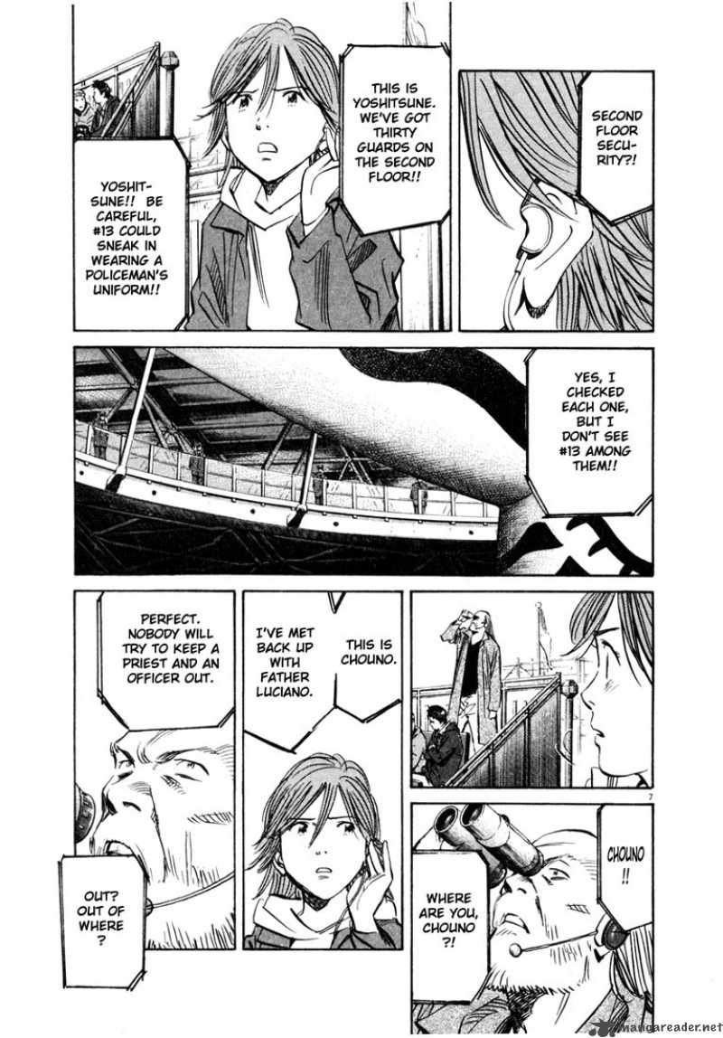 20th_century_boys_168_7