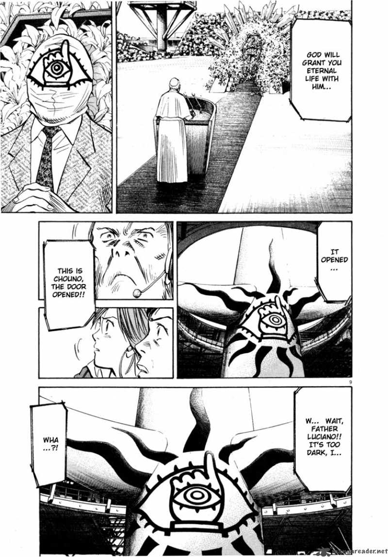 20th_century_boys_168_9