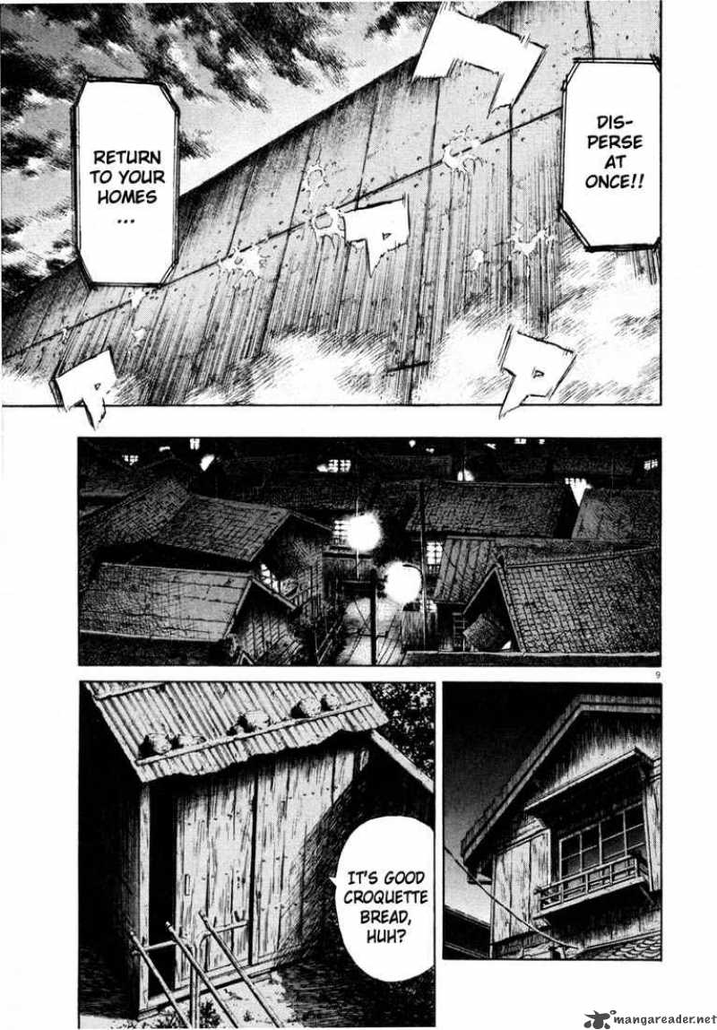 20th_century_boys_178_8