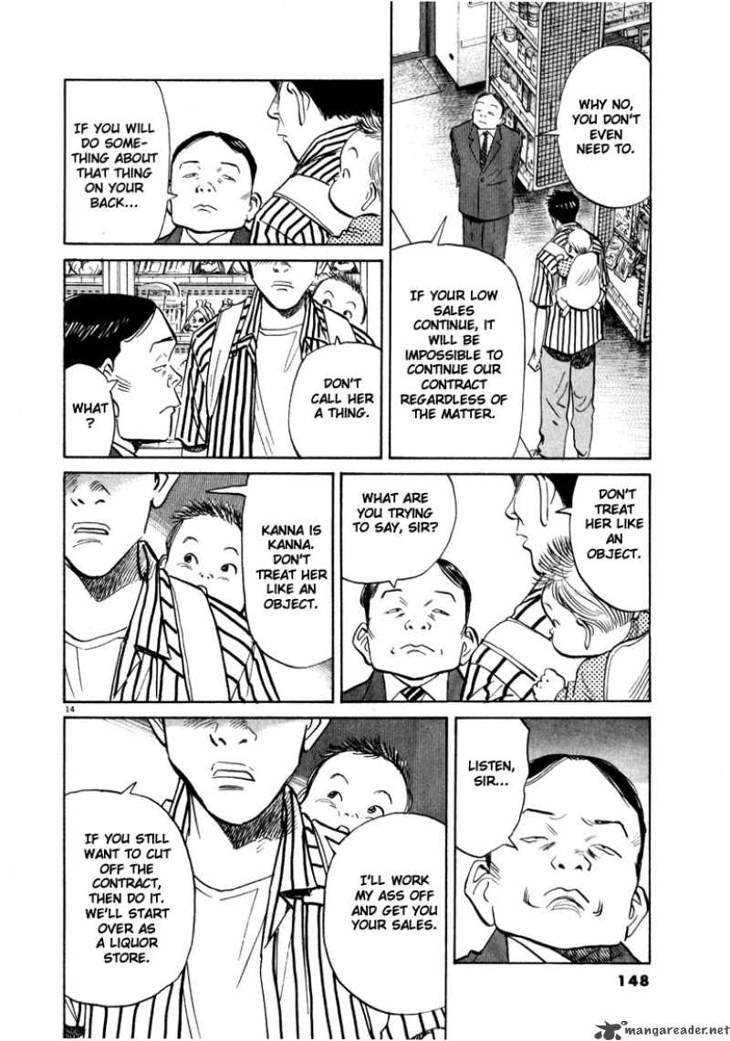 20th_century_boys_18_14