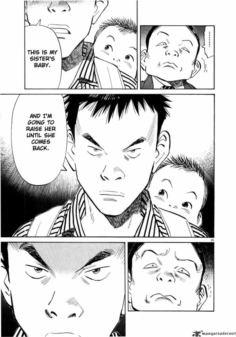 20th_century_boys_18_15