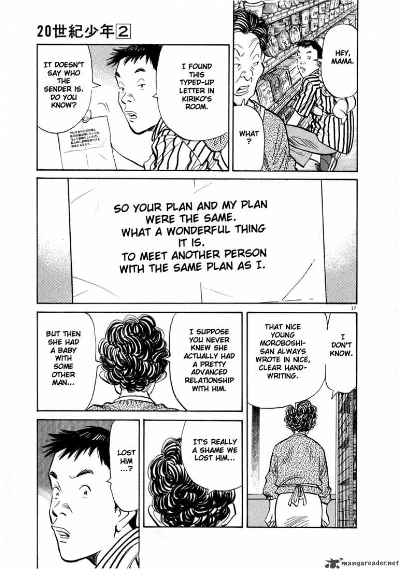 20th_century_boys_18_17