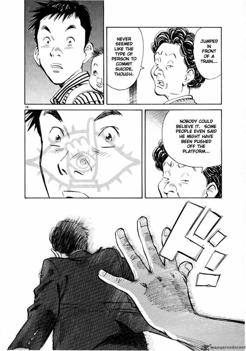 20th_century_boys_18_18