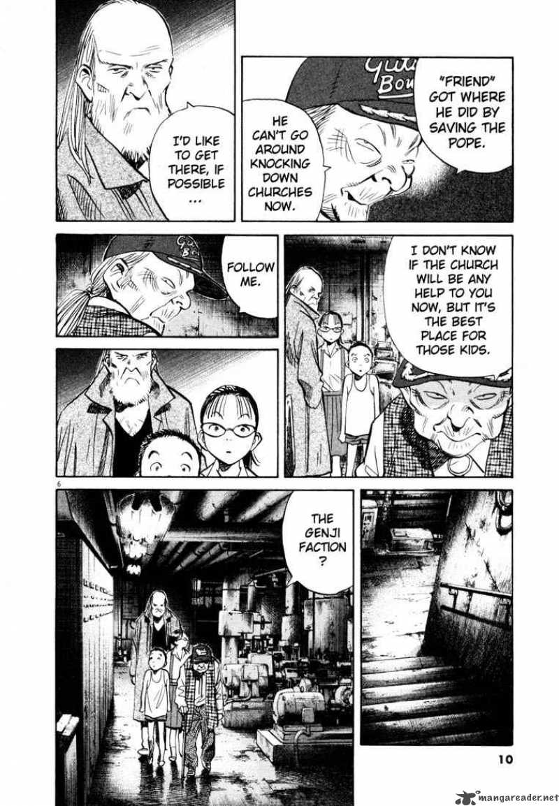 20th_century_boys_182_9