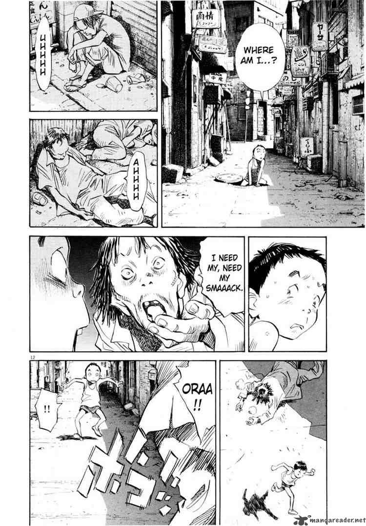 20th_century_boys_183_12