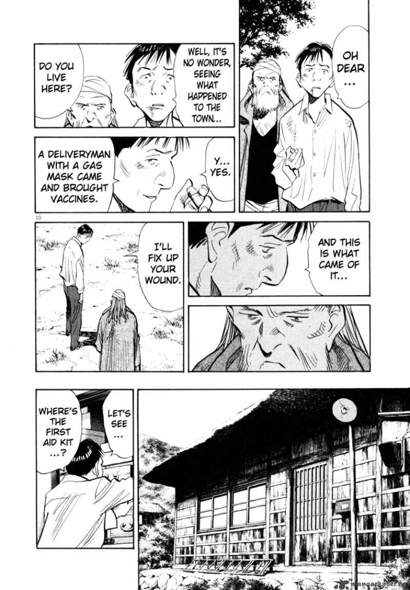 20th_century_boys_187_10