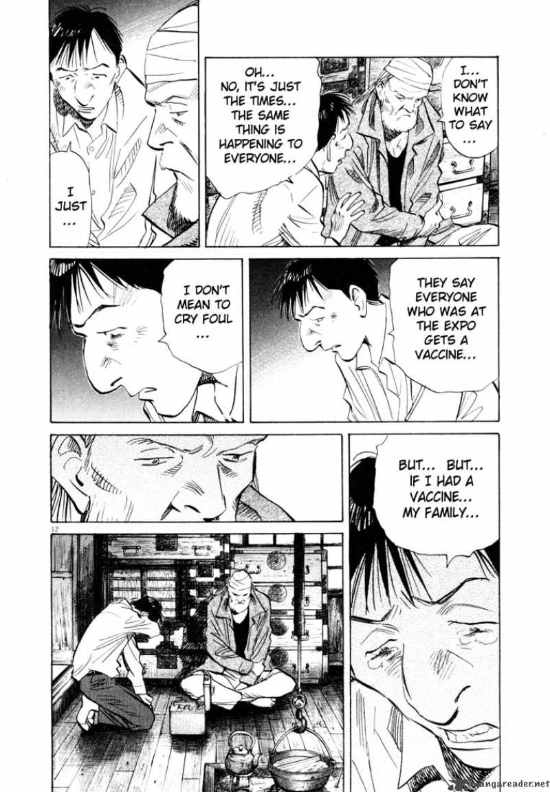 20th_century_boys_187_12