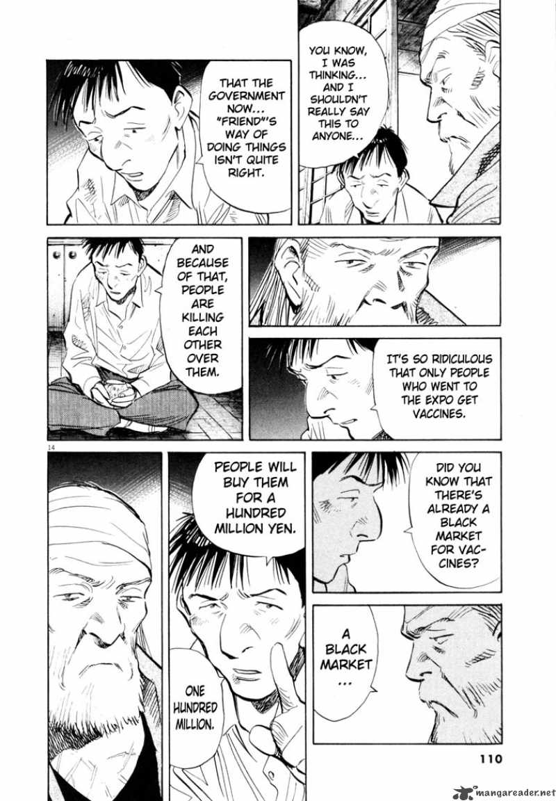 20th_century_boys_187_14