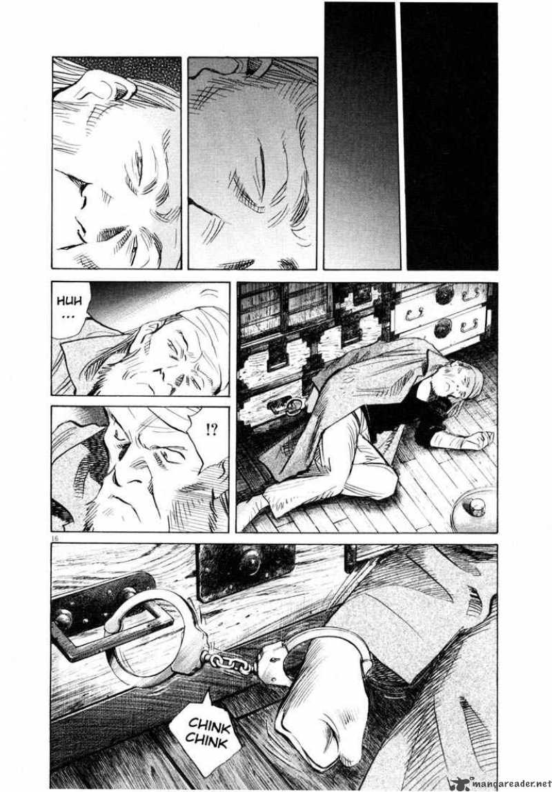 20th_century_boys_187_16