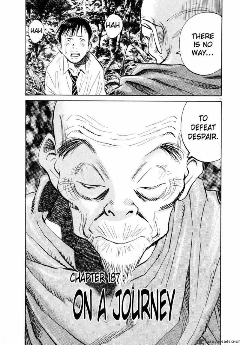 20th_century_boys_187_3