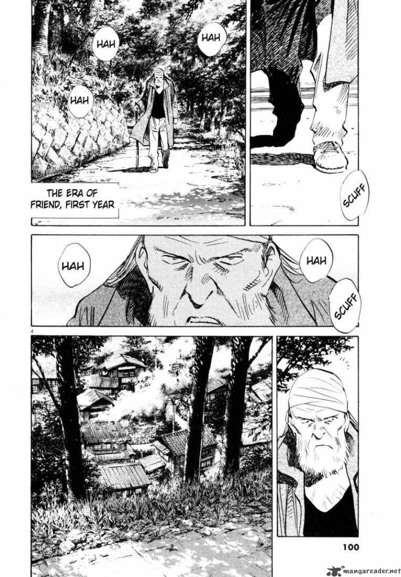 20th_century_boys_187_4
