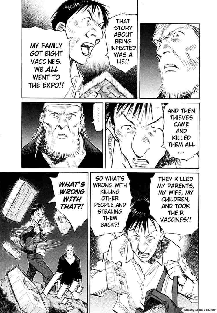 20th_century_boys_188_11