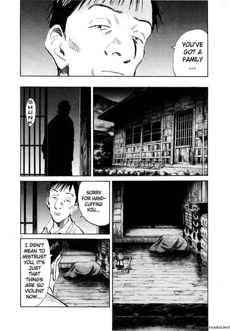 20th_century_boys_188_6