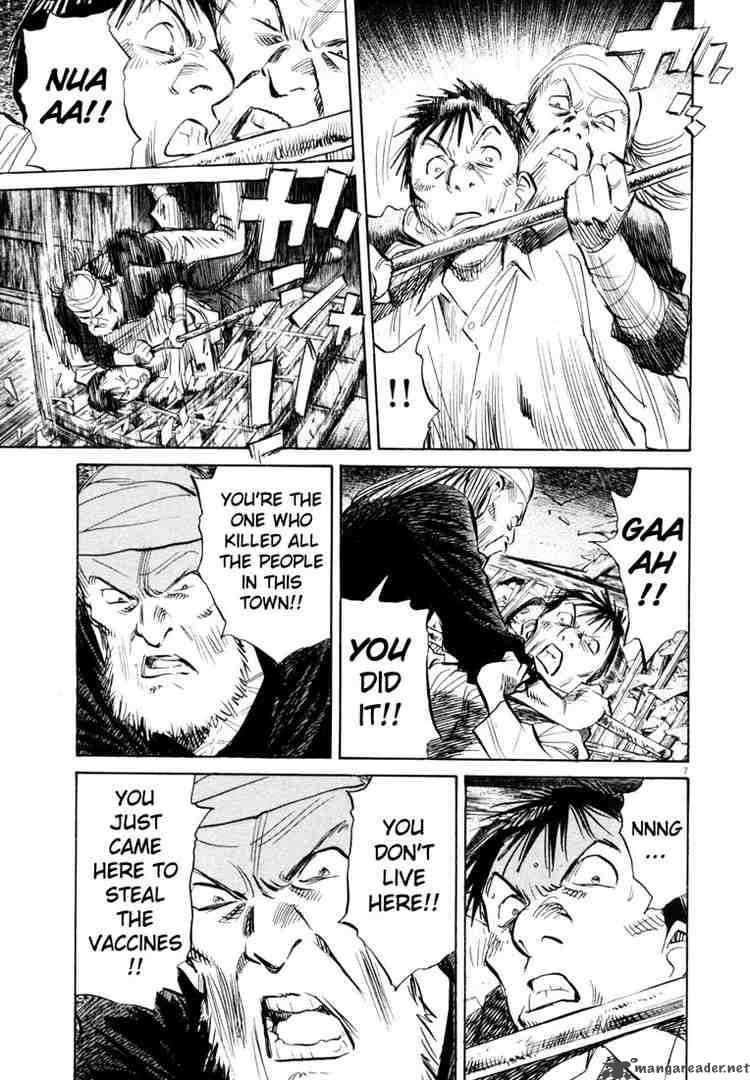 20th_century_boys_188_7