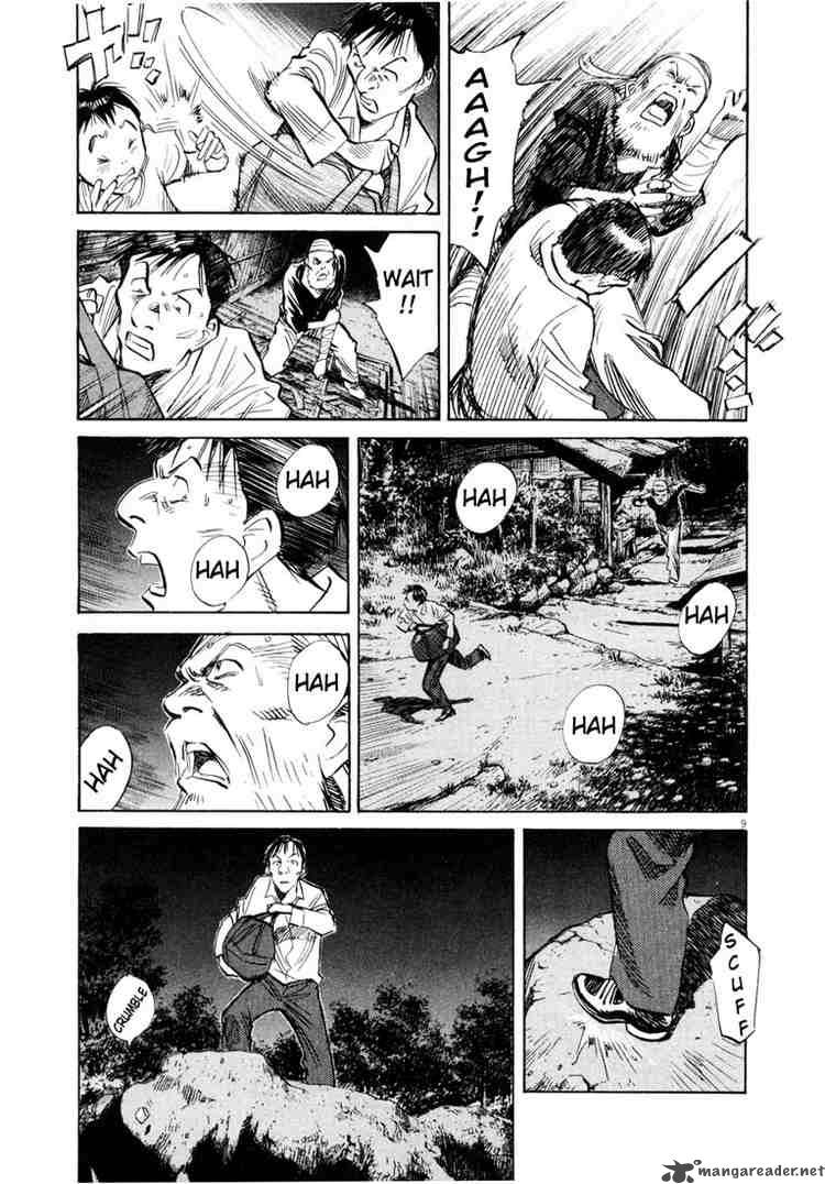 20th_century_boys_188_9