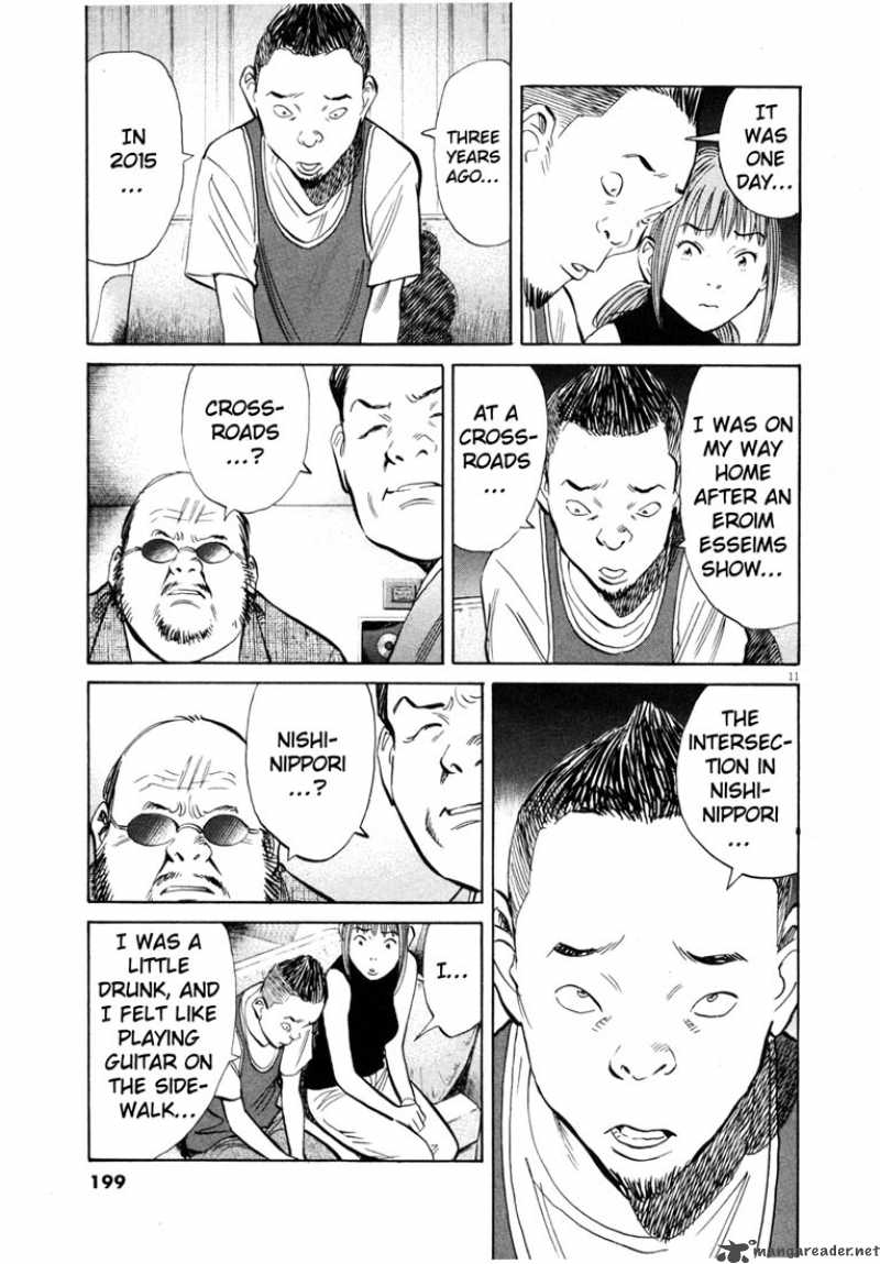 20th_century_boys_192_11