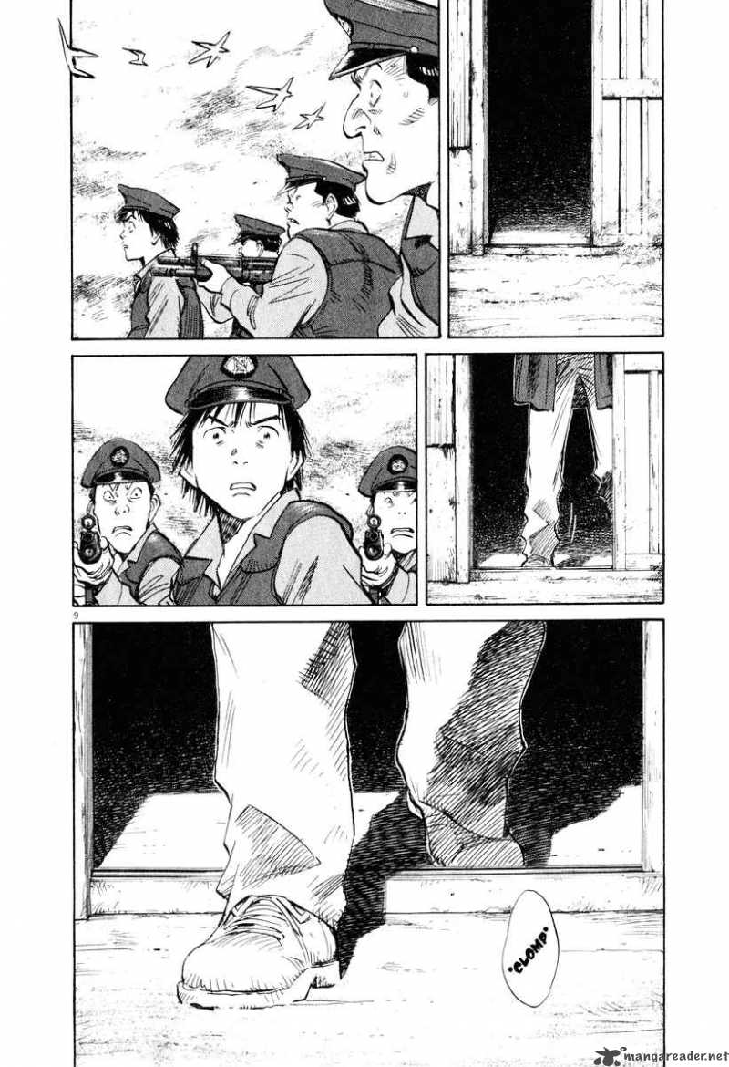 20th_century_boys_197_9