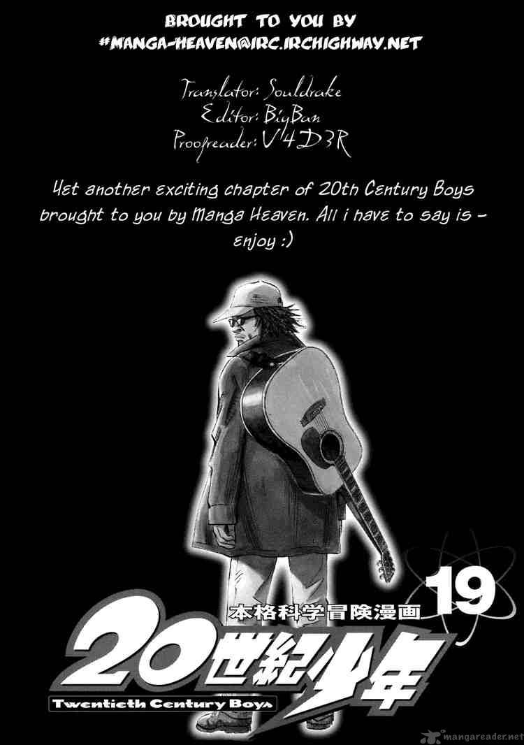 20th_century_boys_204_1