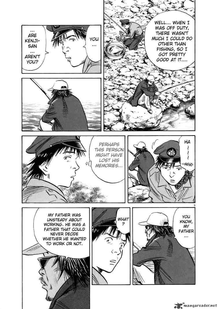 20th_century_boys_204_11