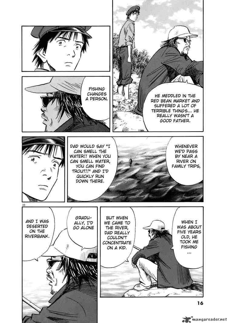 20th_century_boys_204_12
