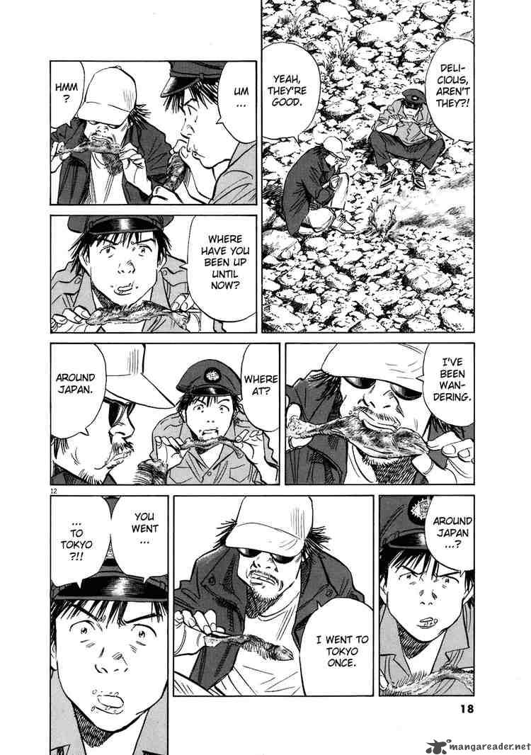 20th_century_boys_204_14