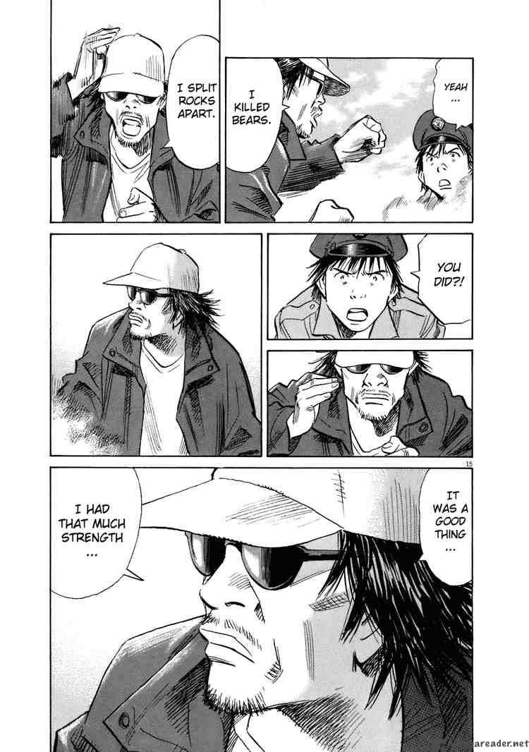 20th_century_boys_204_17