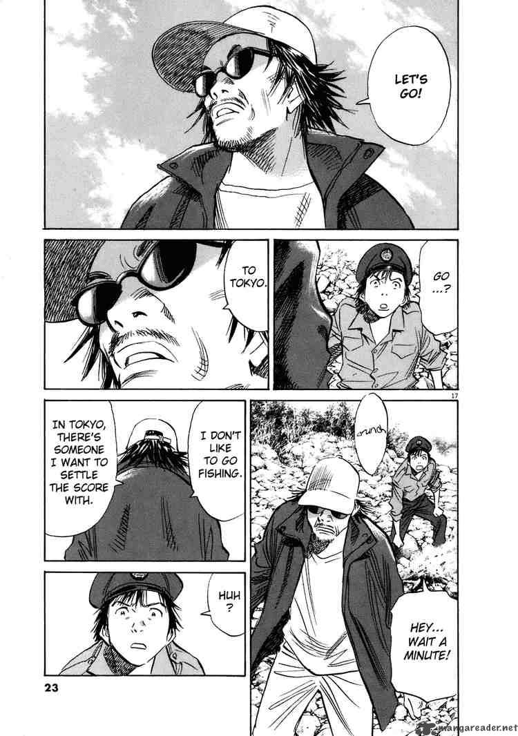 20th_century_boys_204_19