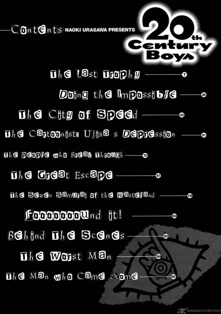 20th_century_boys_204_2