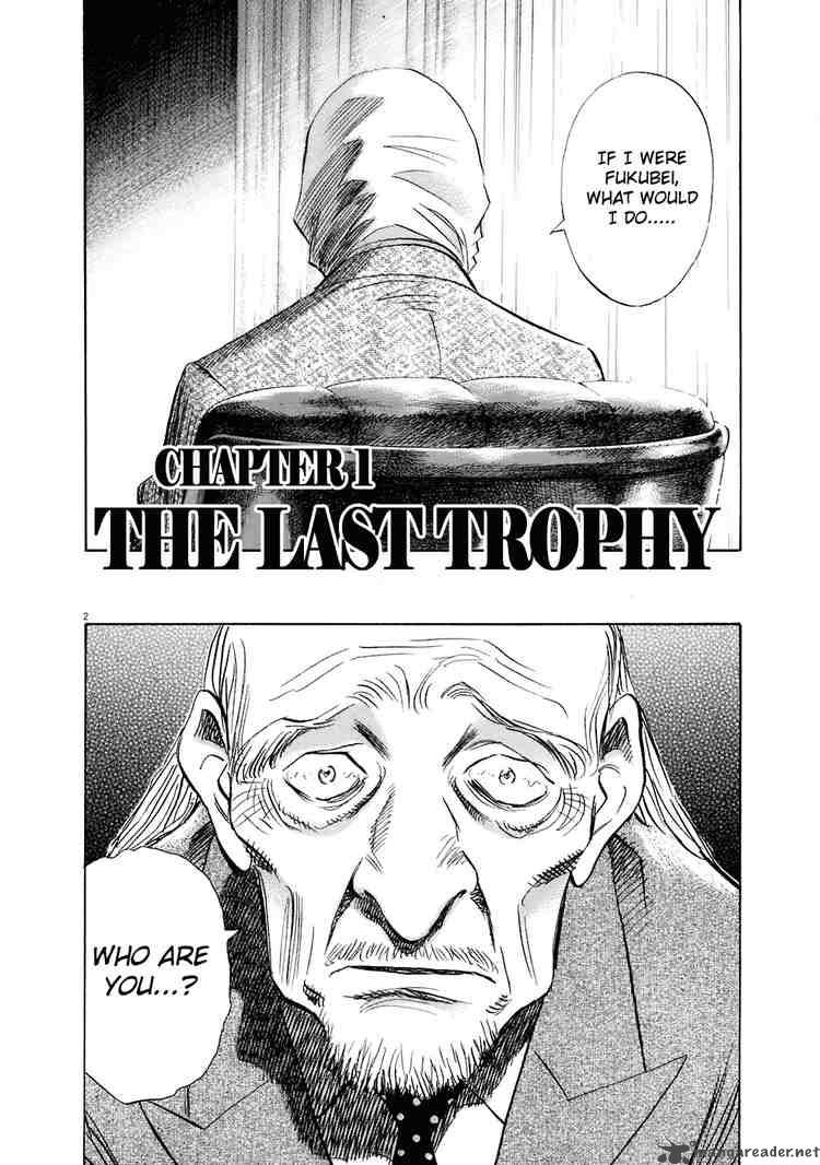 20th_century_boys_204_4
